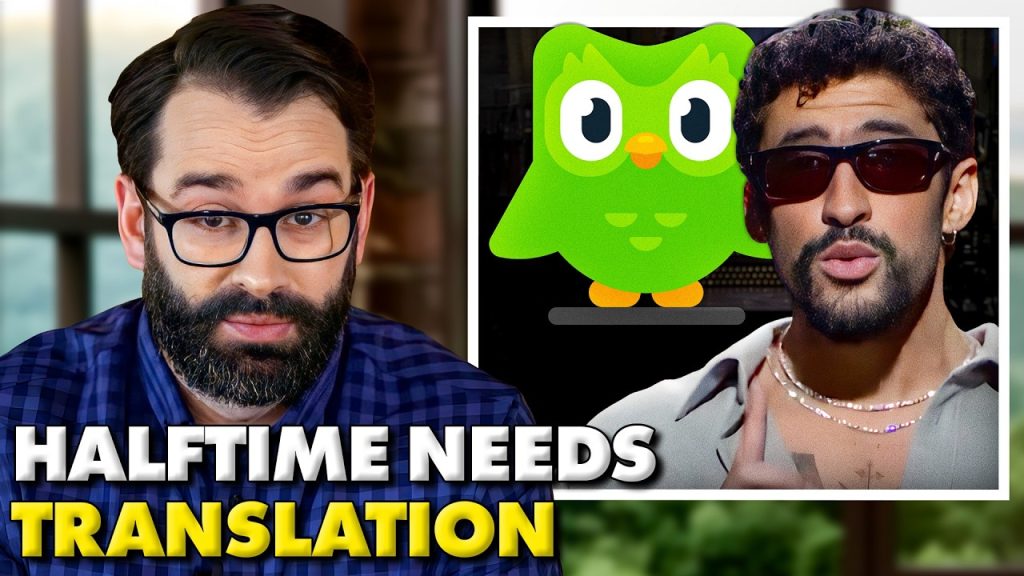 Bad Bunny Wants YOU To Learn Spanish To Understand His Trashy Lyrics?!