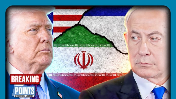 Iran VOWS RETALIATION After US STRIKES