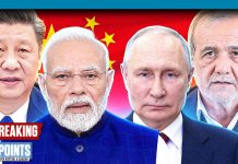 CHINA, RUSSIA, IRAN CEMENT Bonds In SCREW YOU To Trump CHINA, RUSSIA, IRAN CEMENT Bonds In SCREW YOU To Trump